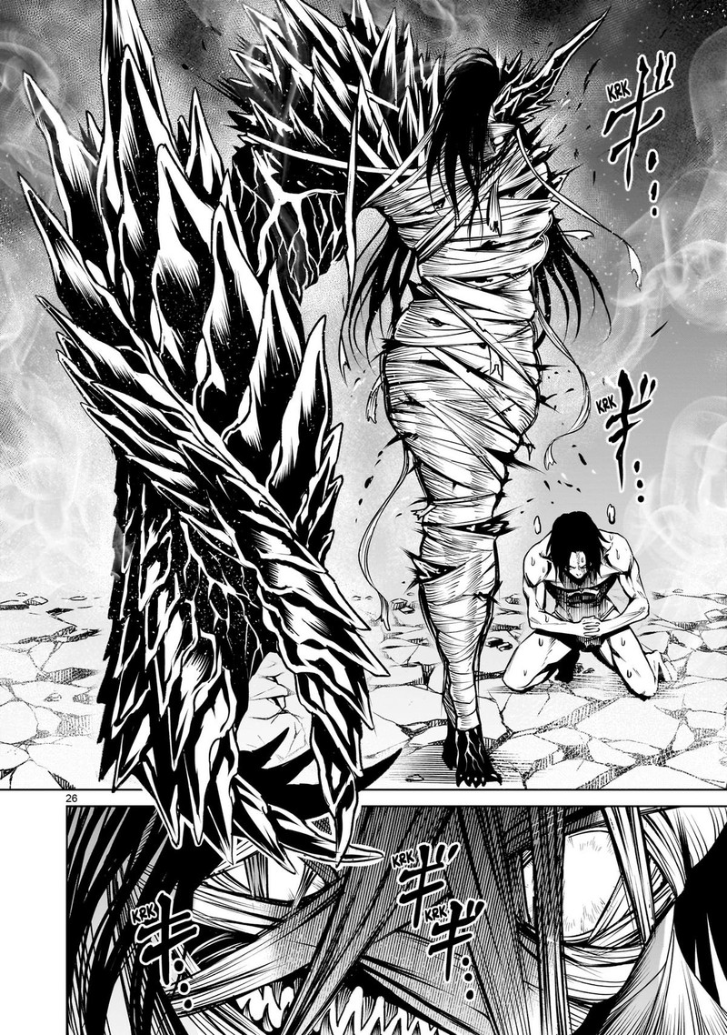 Rosen Garten Saga Chapter 72 Page 25