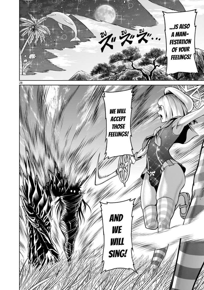 Rosen Garten Saga Chapter 72 Page 27