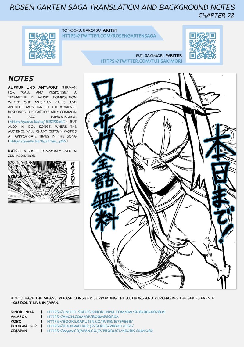 Rosen Garten Saga Chapter 72 Page 28