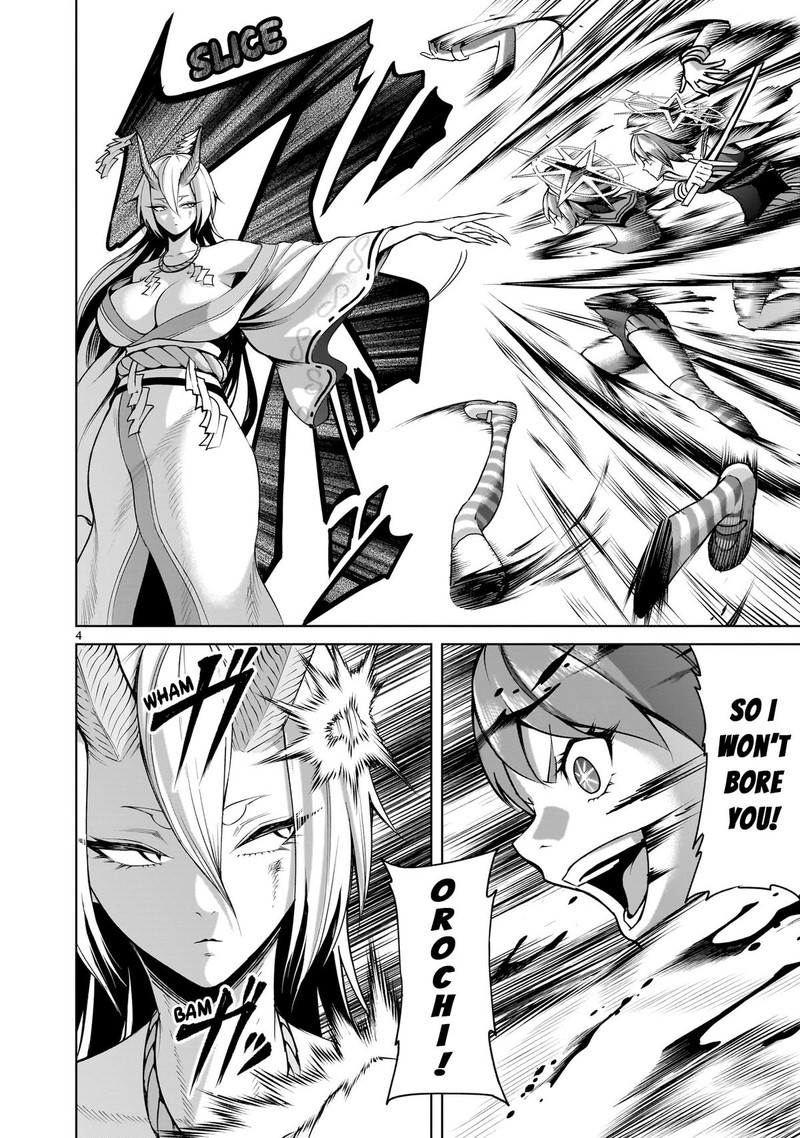 Rosen Garten Saga Chapter 72 Page 4