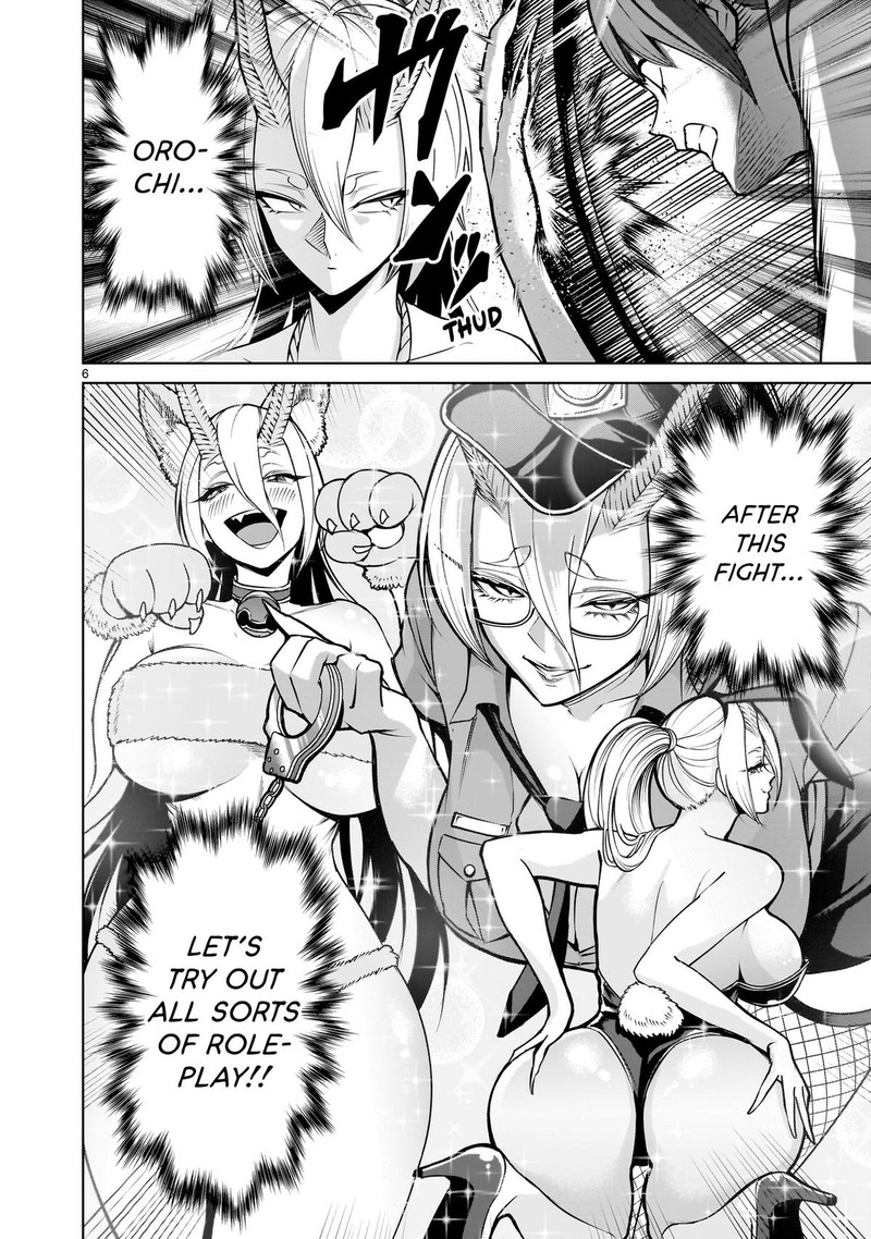 Rosen Garten Saga Chapter 72 Page 6