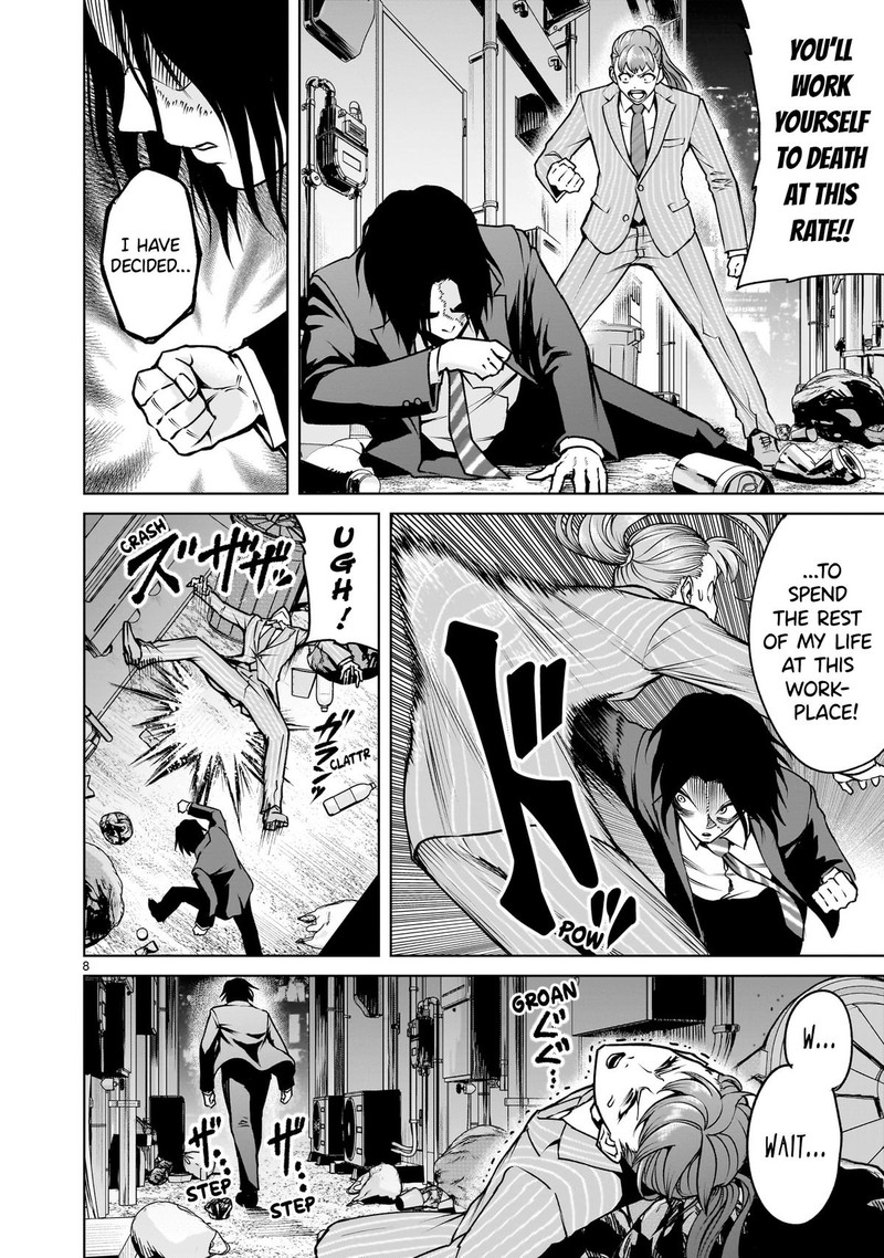 Rosen Garten Saga Chapter 72 Page 8