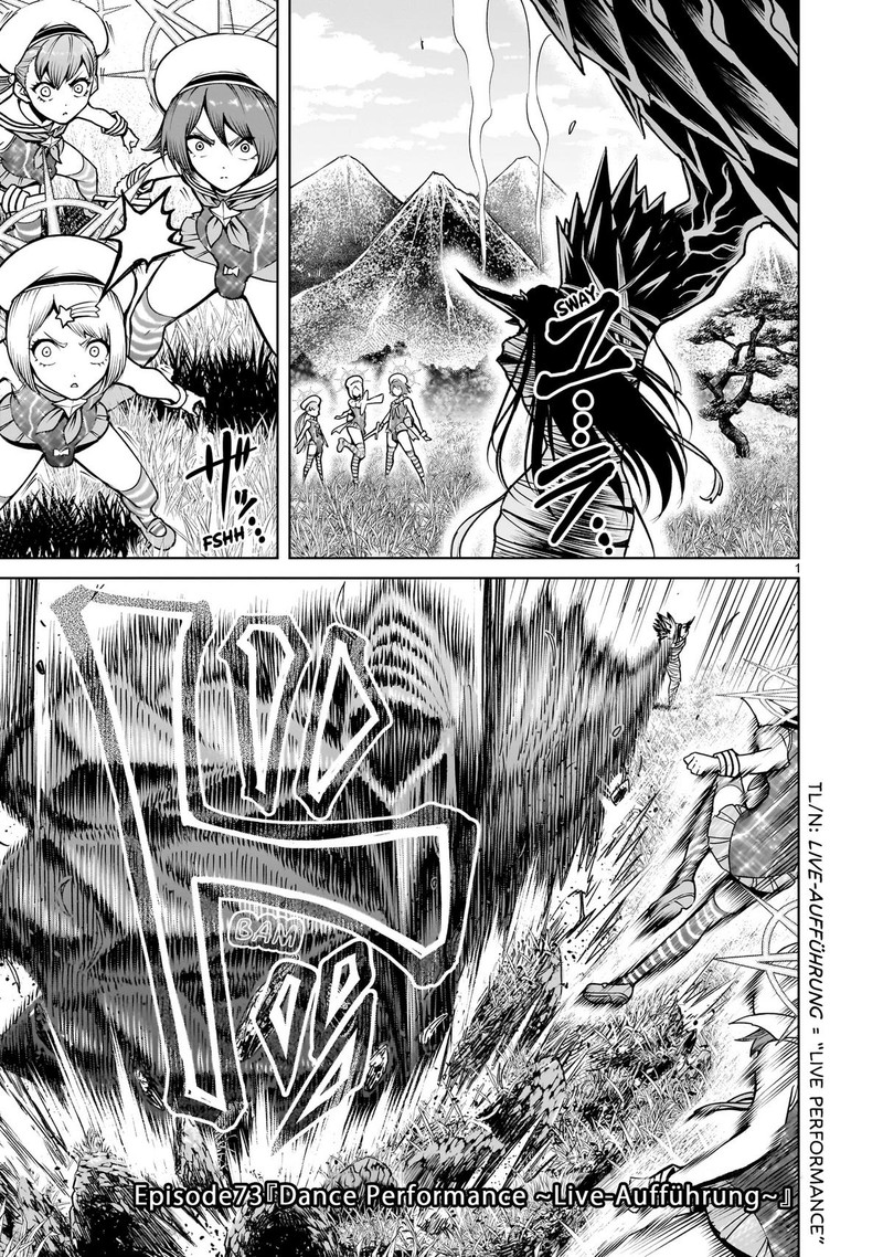 Rosen Garten Saga Chapter 73 Page 1