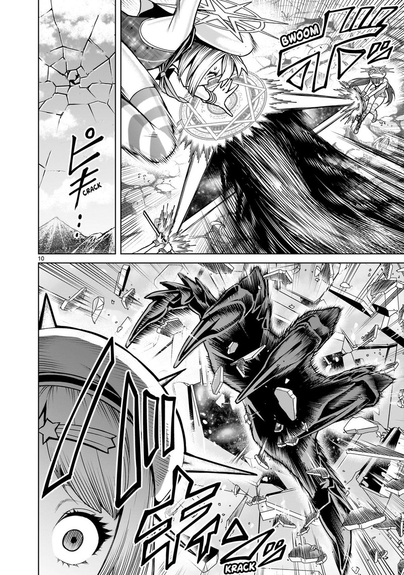 Rosen Garten Saga Chapter 73 Page 10