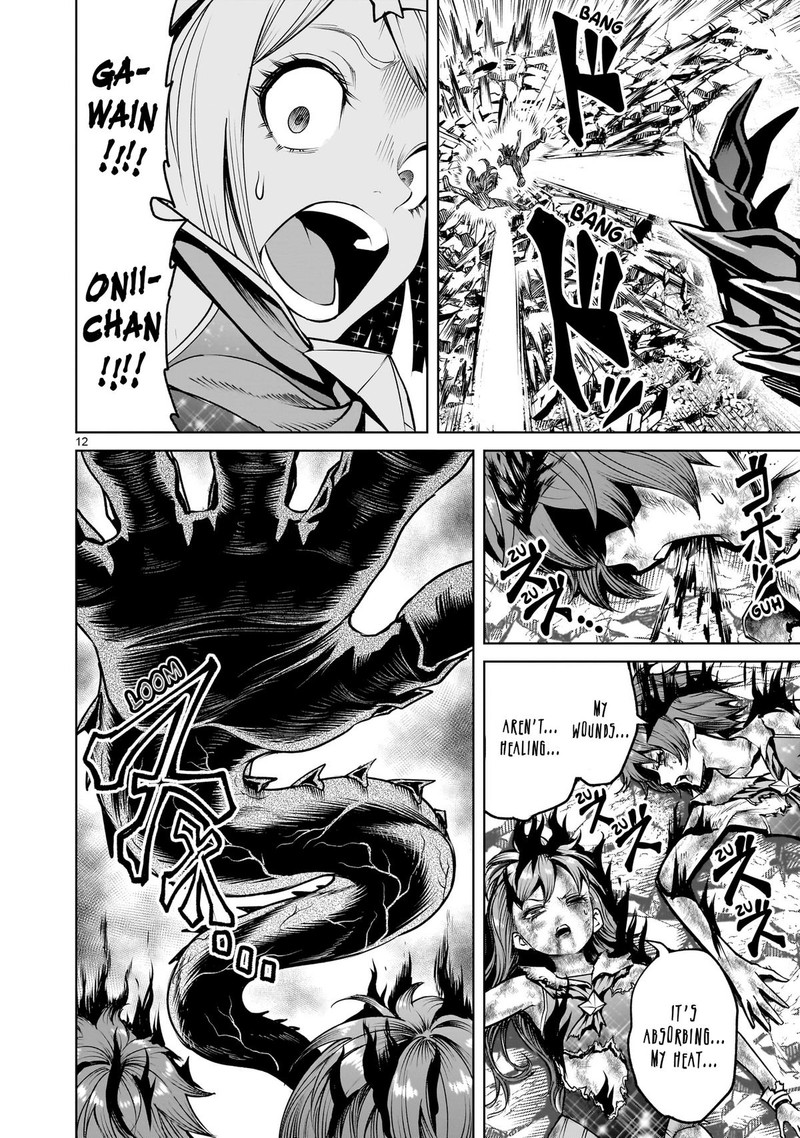 Rosen Garten Saga Chapter 73 Page 12