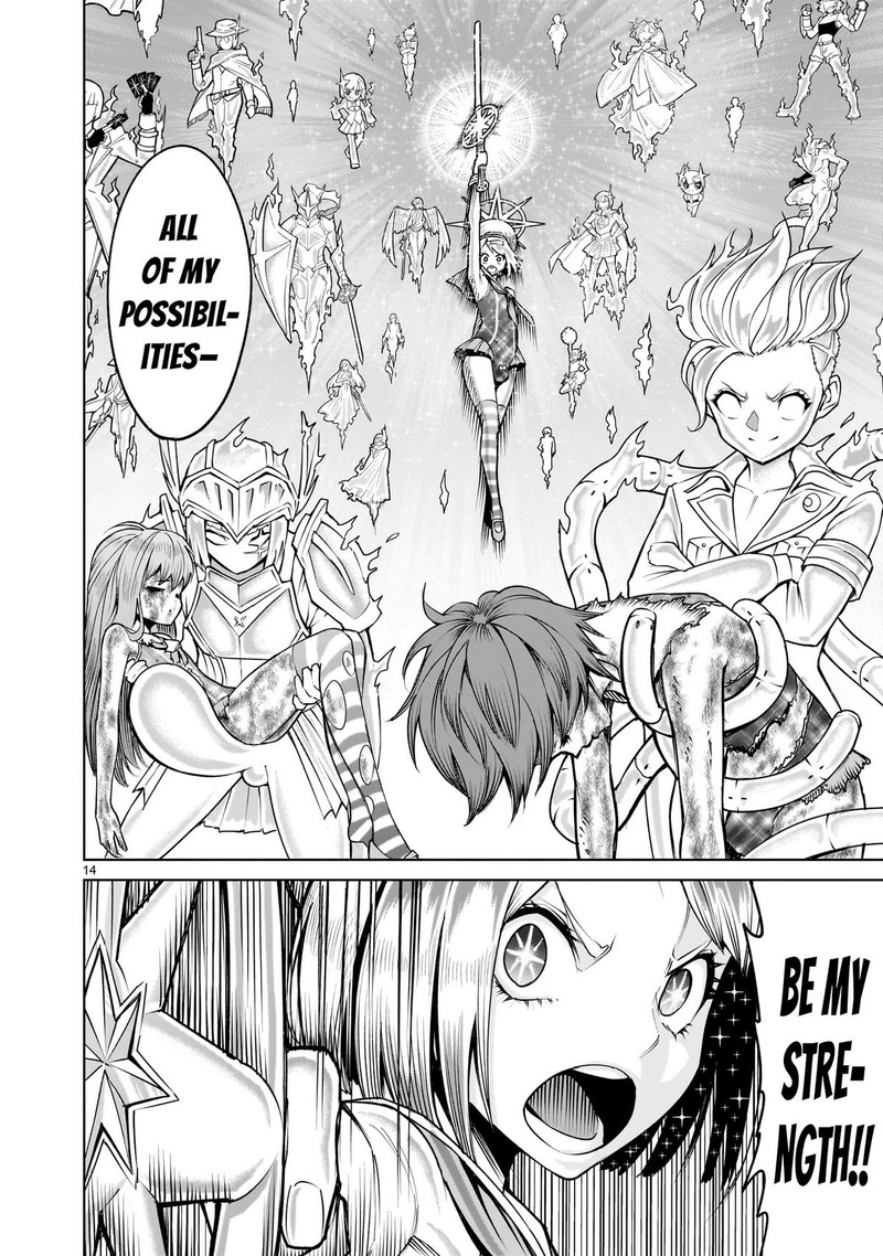 Rosen Garten Saga Chapter 73 Page 14