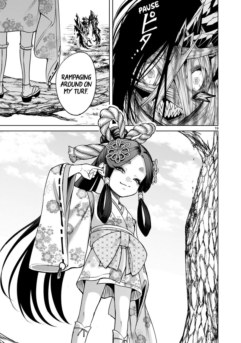 Rosen Garten Saga Chapter 73 Page 19