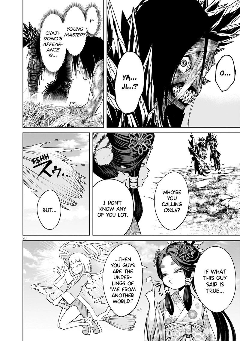 Rosen Garten Saga Chapter 73 Page 20