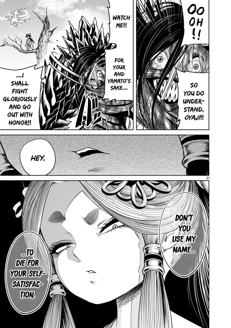 Rosen Garten Saga Chapter 73 Page 21