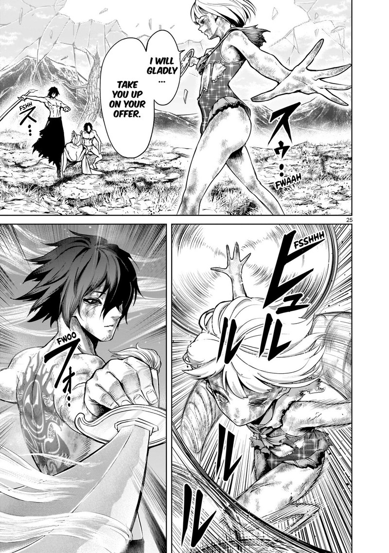 Rosen Garten Saga Chapter 73 Page 25