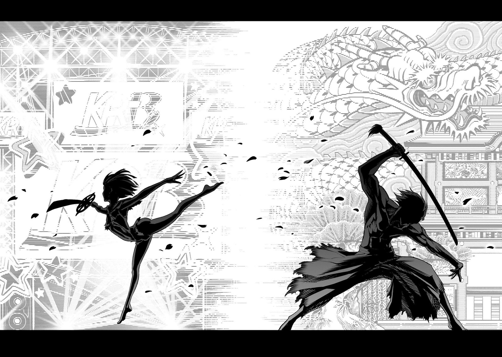 Rosen Garten Saga Chapter 73 Page 26