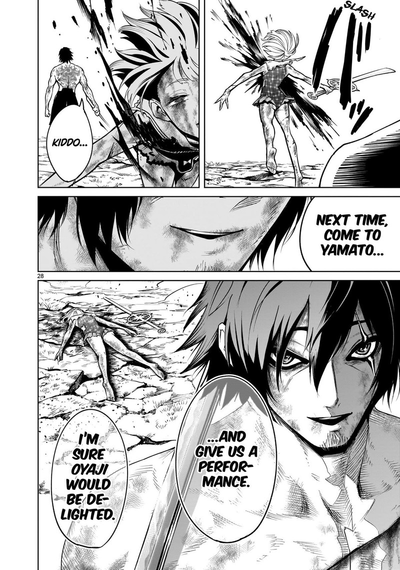 Rosen Garten Saga Chapter 73 Page 27