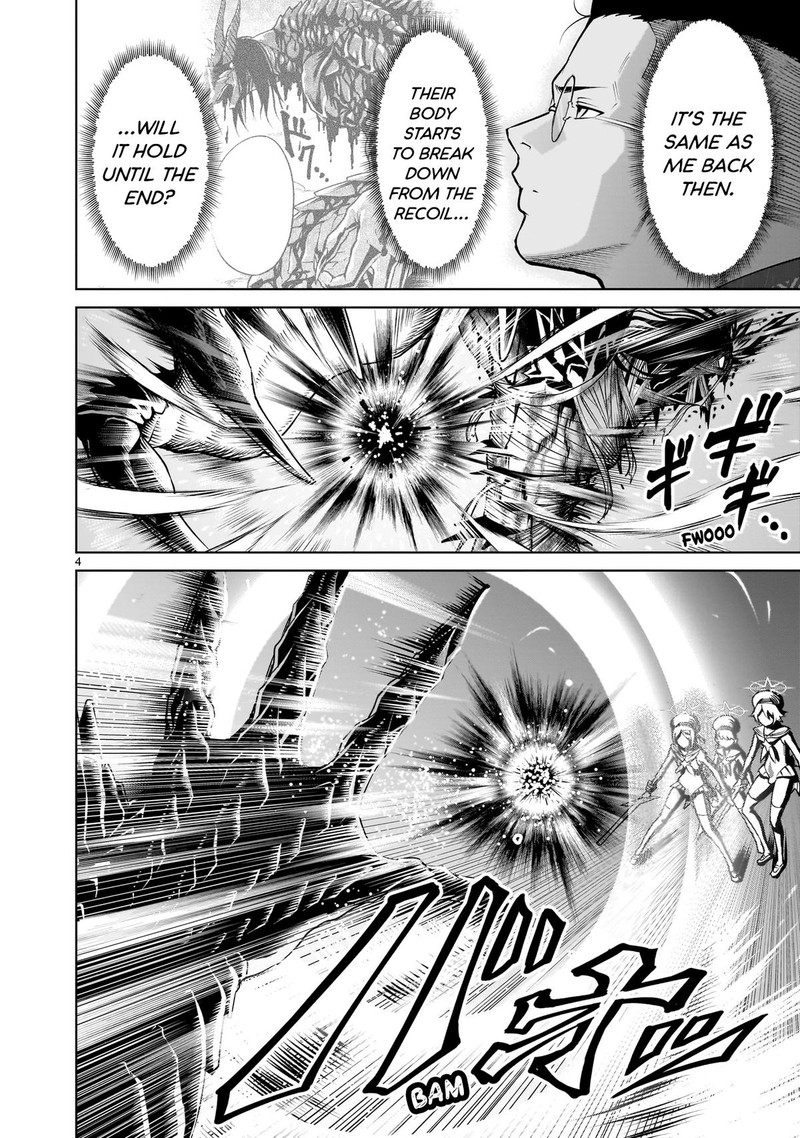 Rosen Garten Saga Chapter 73 Page 4