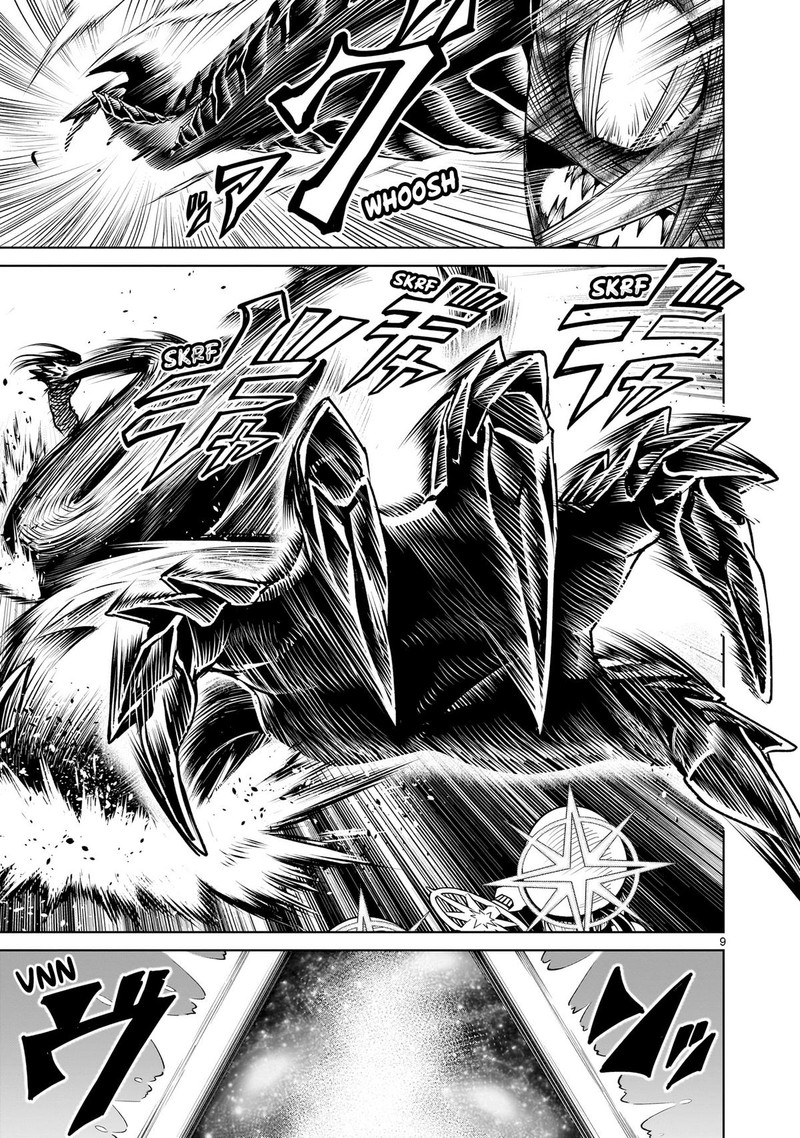 Rosen Garten Saga Chapter 73 Page 9