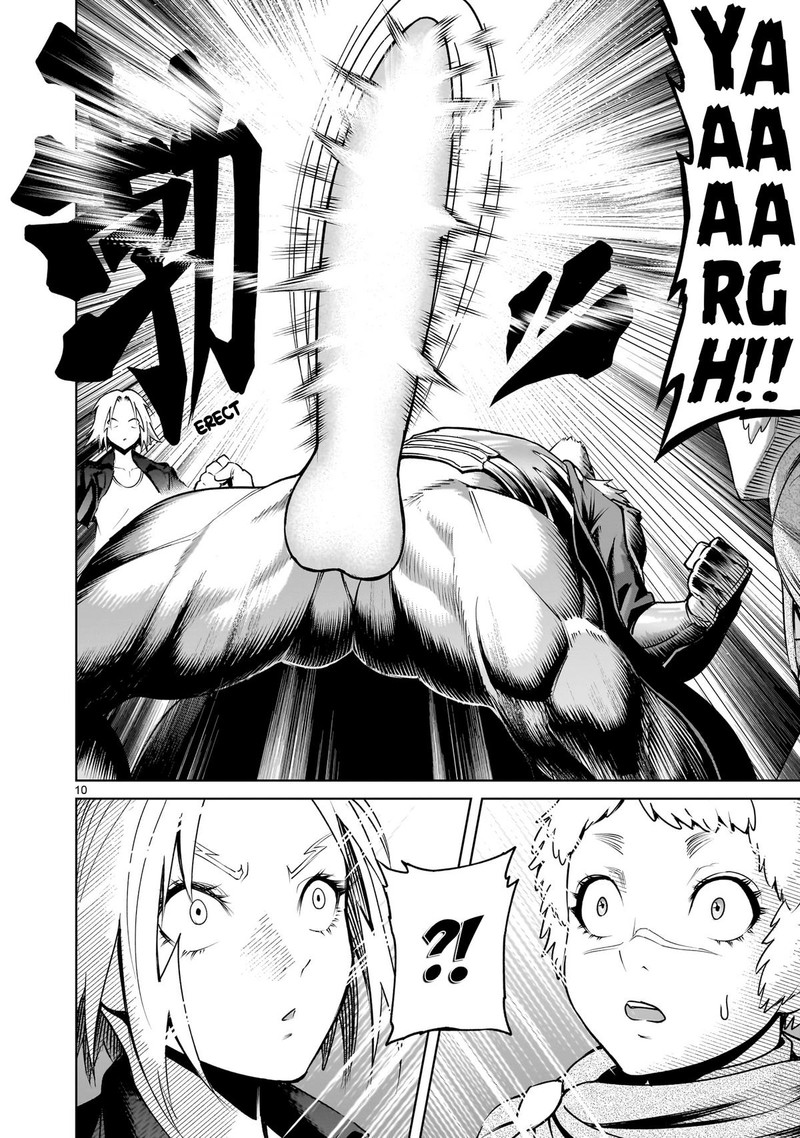 Rosen Garten Saga Chapter 74 Page 10