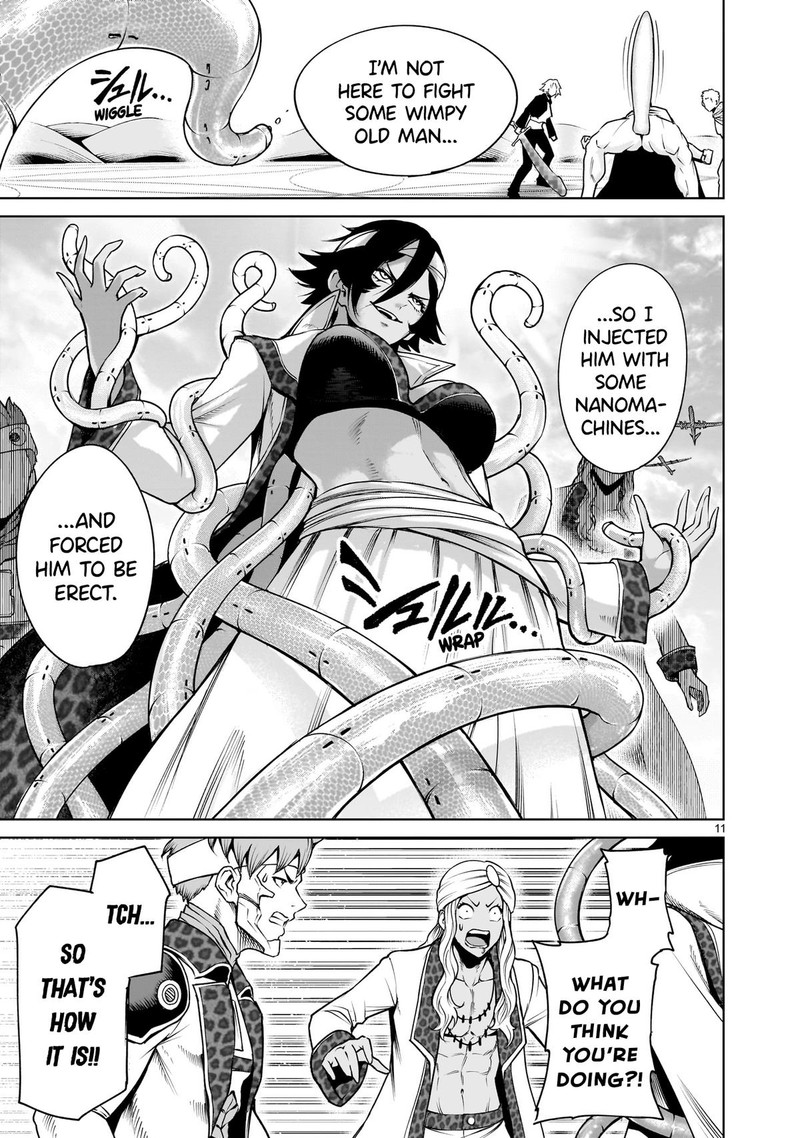 Rosen Garten Saga Chapter 74 Page 11