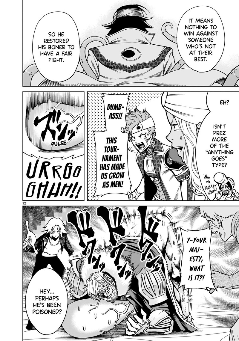 Rosen Garten Saga Chapter 74 Page 12