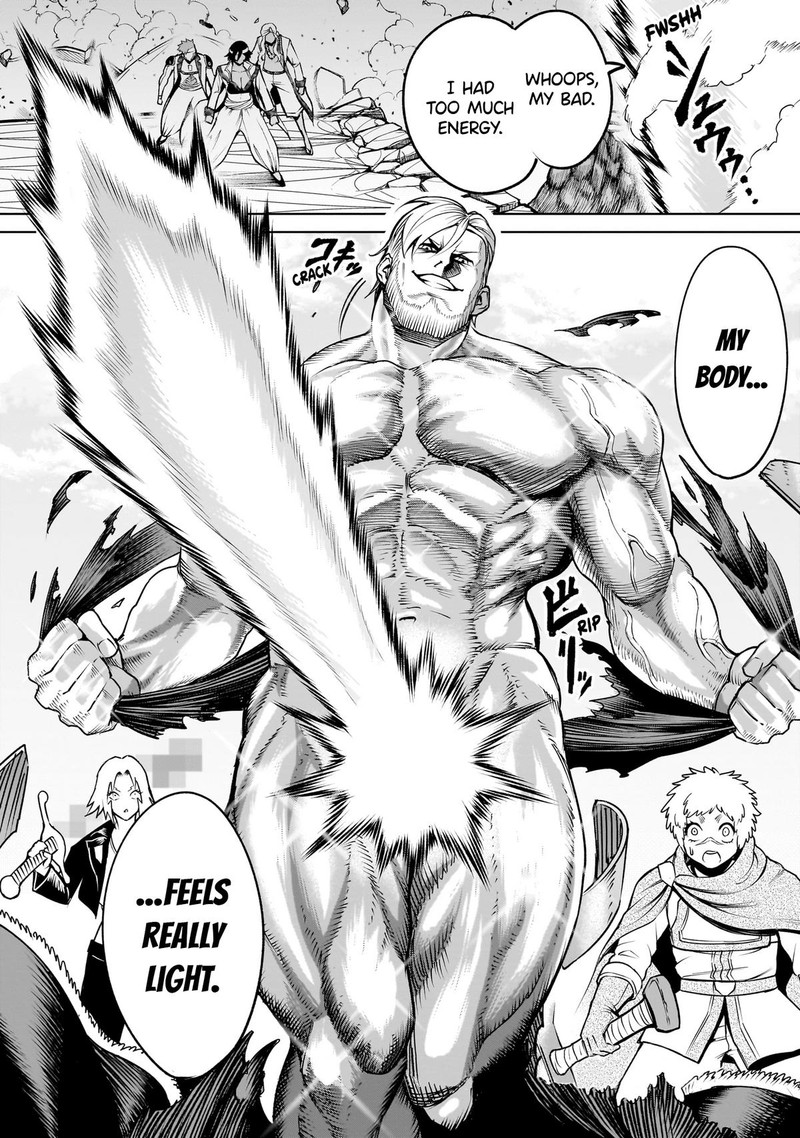 Rosen Garten Saga Chapter 74 Page 15