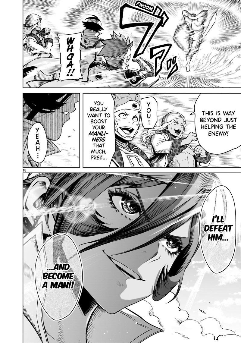 Rosen Garten Saga Chapter 74 Page 17