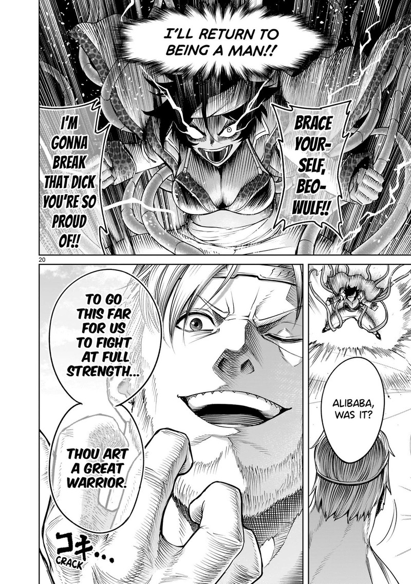 Rosen Garten Saga Chapter 74 Page 19