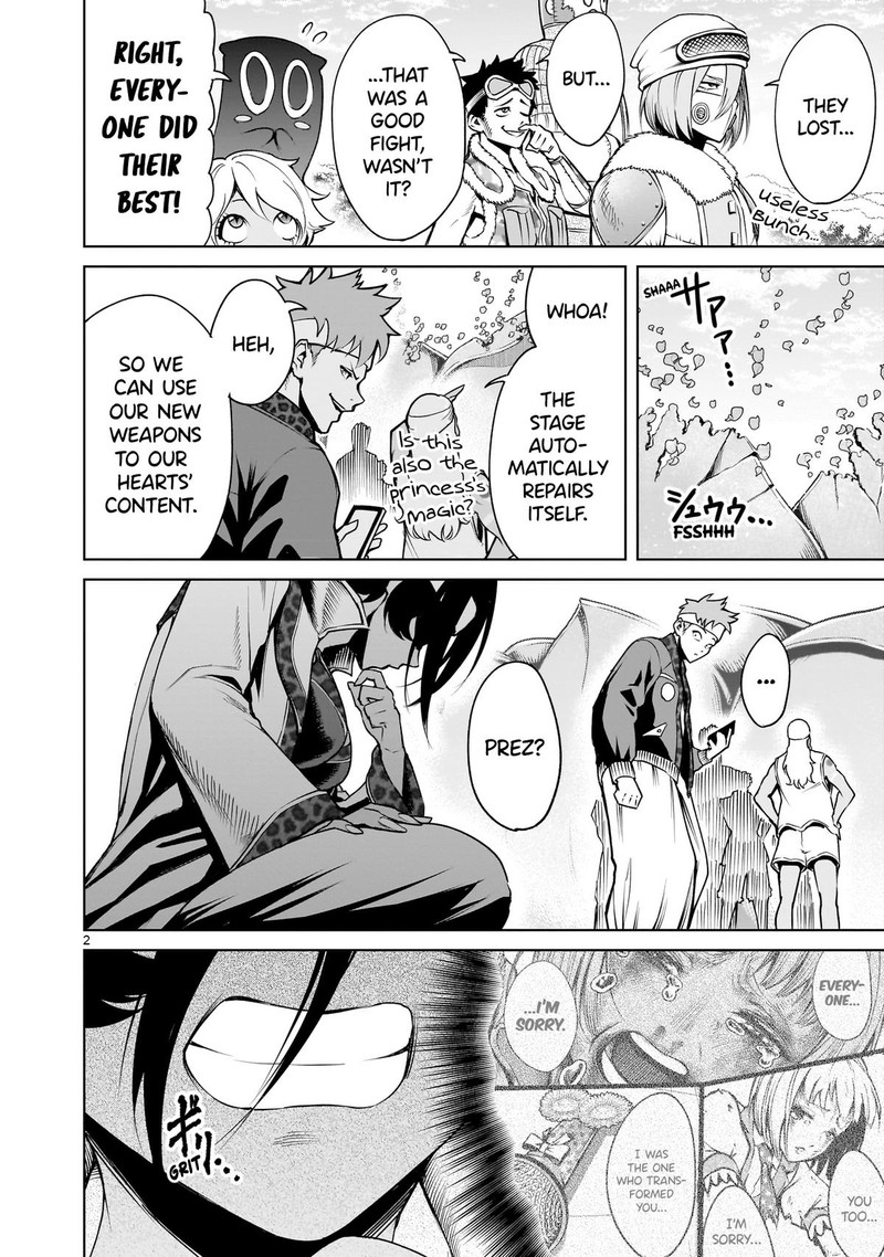 Rosen Garten Saga Chapter 74 Page 2