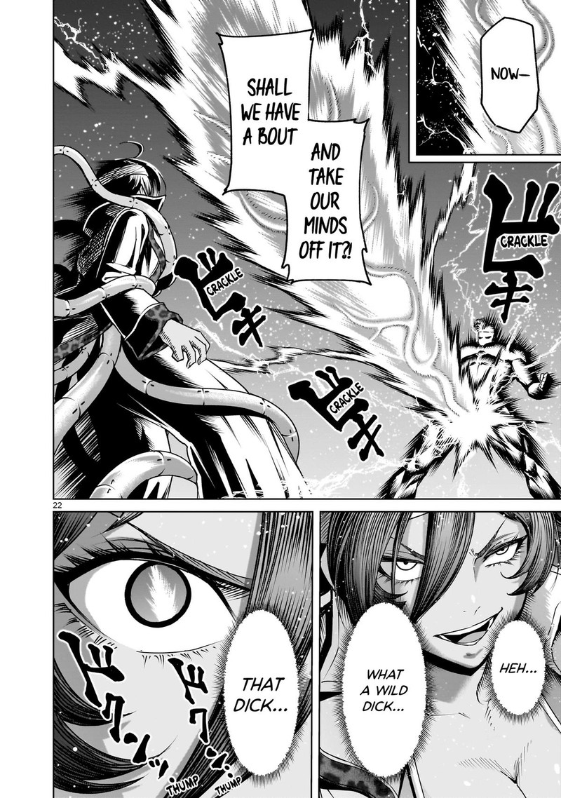 Rosen Garten Saga Chapter 74 Page 21