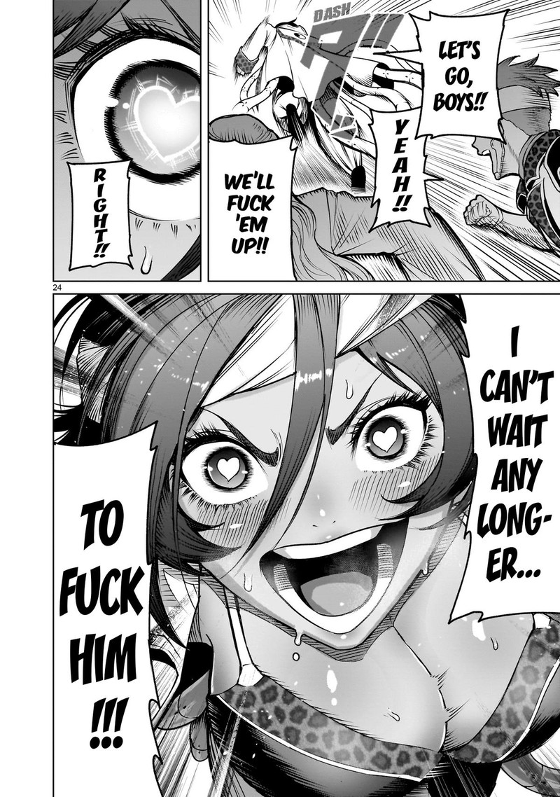 Rosen Garten Saga Chapter 74 Page 23