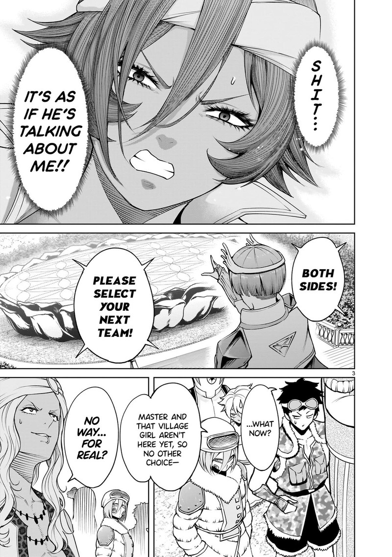 Rosen Garten Saga Chapter 74 Page 3