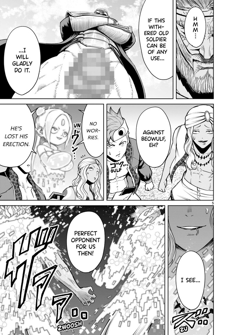 Rosen Garten Saga Chapter 74 Page 5