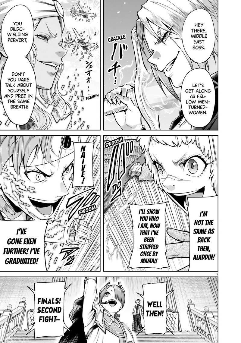 Rosen Garten Saga Chapter 74 Page 7