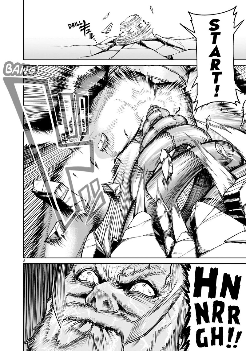 Rosen Garten Saga Chapter 74 Page 8