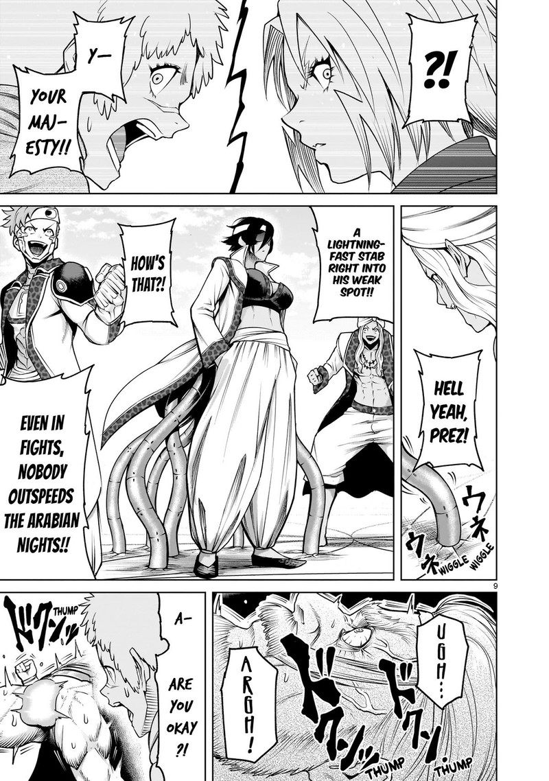 Rosen Garten Saga Chapter 74 Page 9