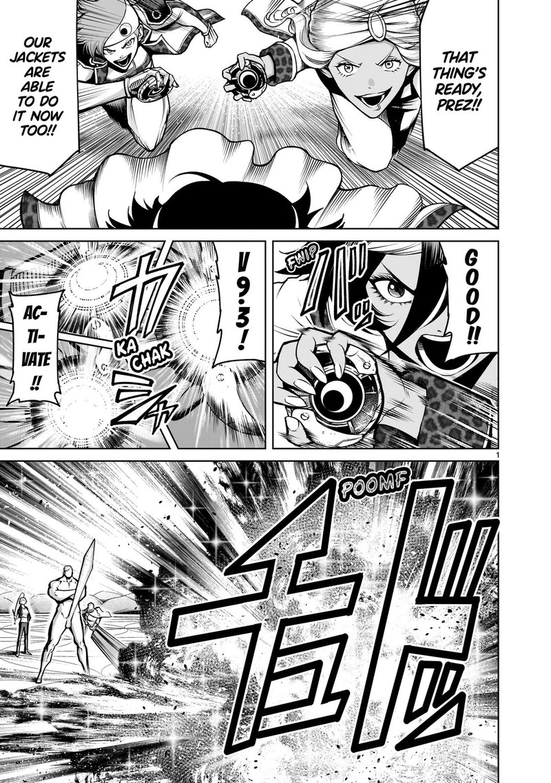 Rosen Garten Saga Chapter 75 Page 1