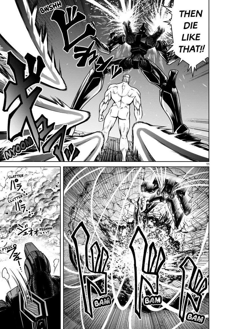 Rosen Garten Saga Chapter 75 Page 11