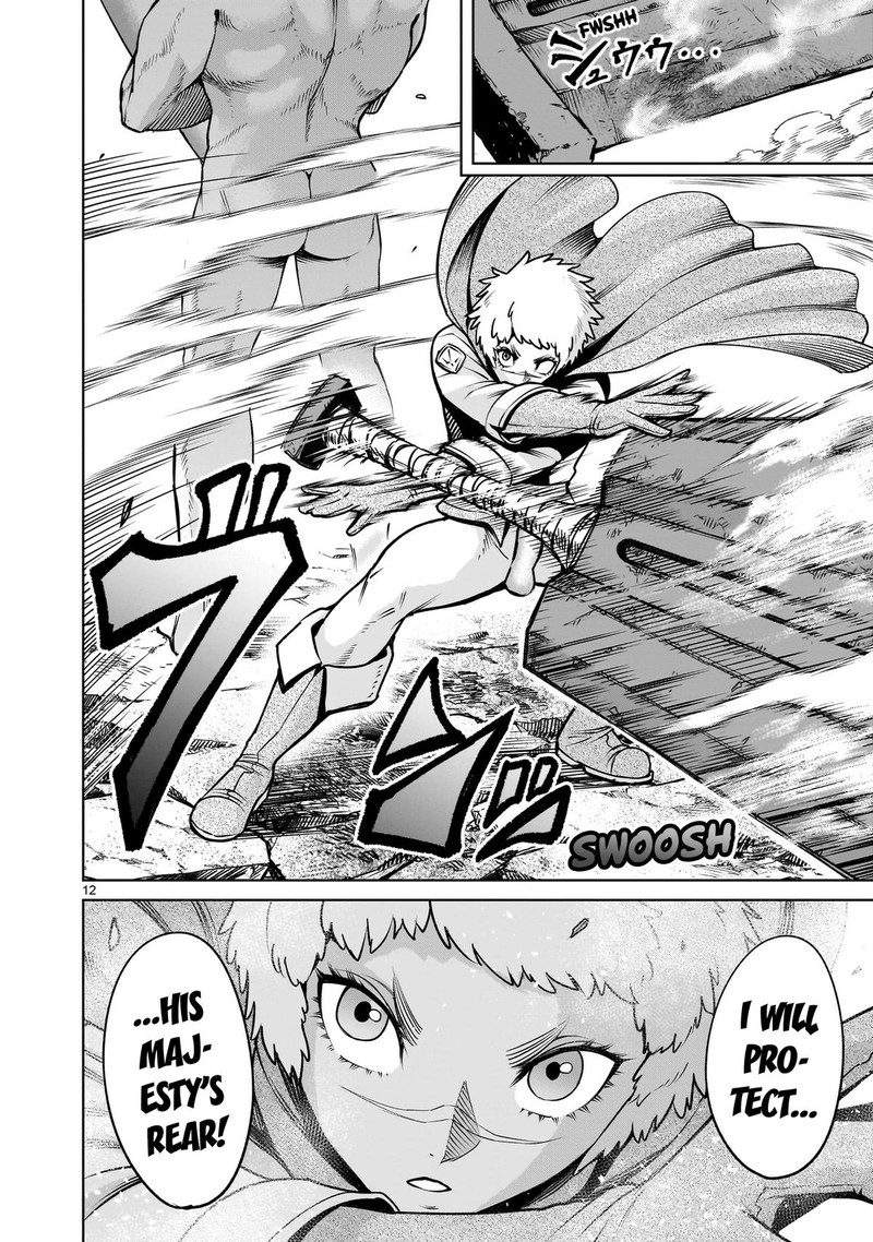 Rosen Garten Saga Chapter 75 Page 12