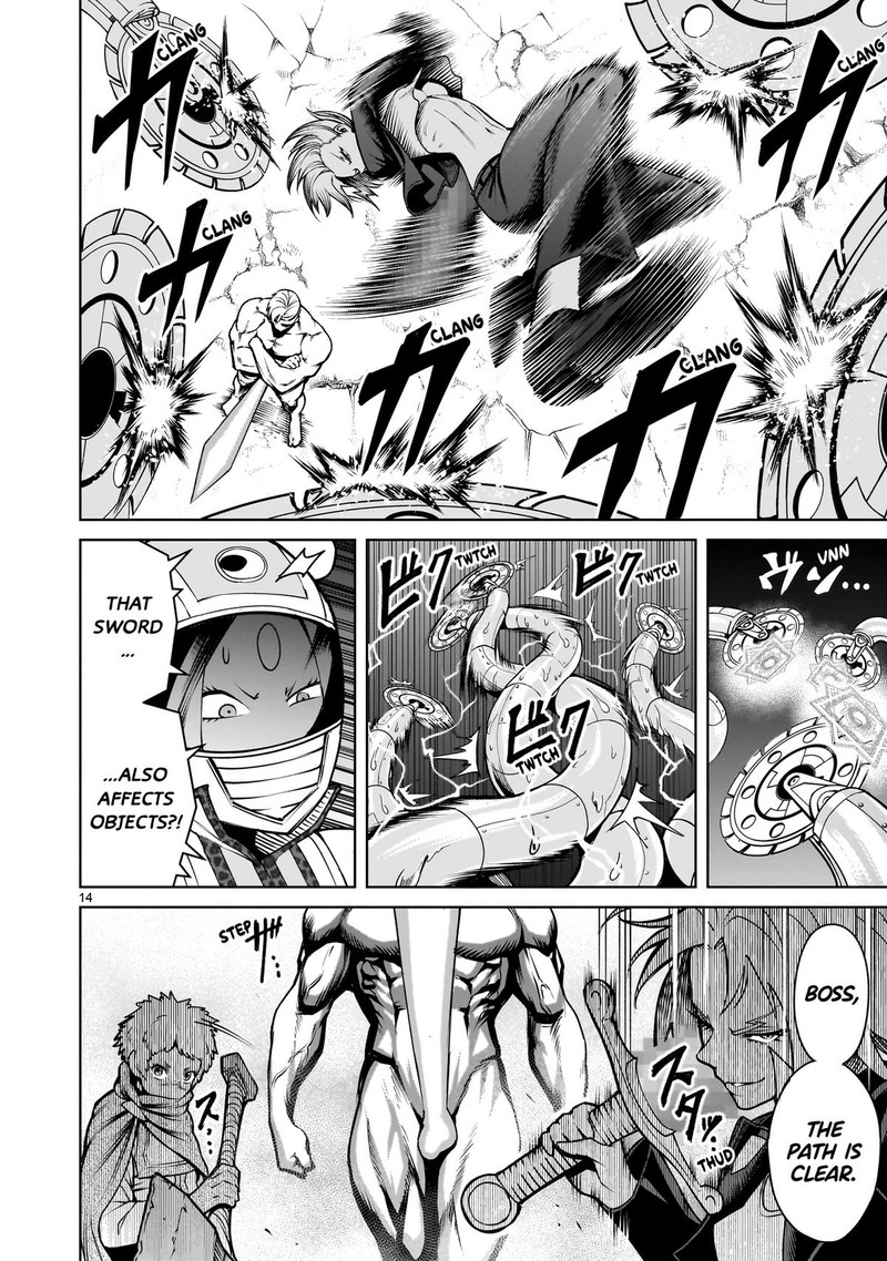 Rosen Garten Saga Chapter 75 Page 14