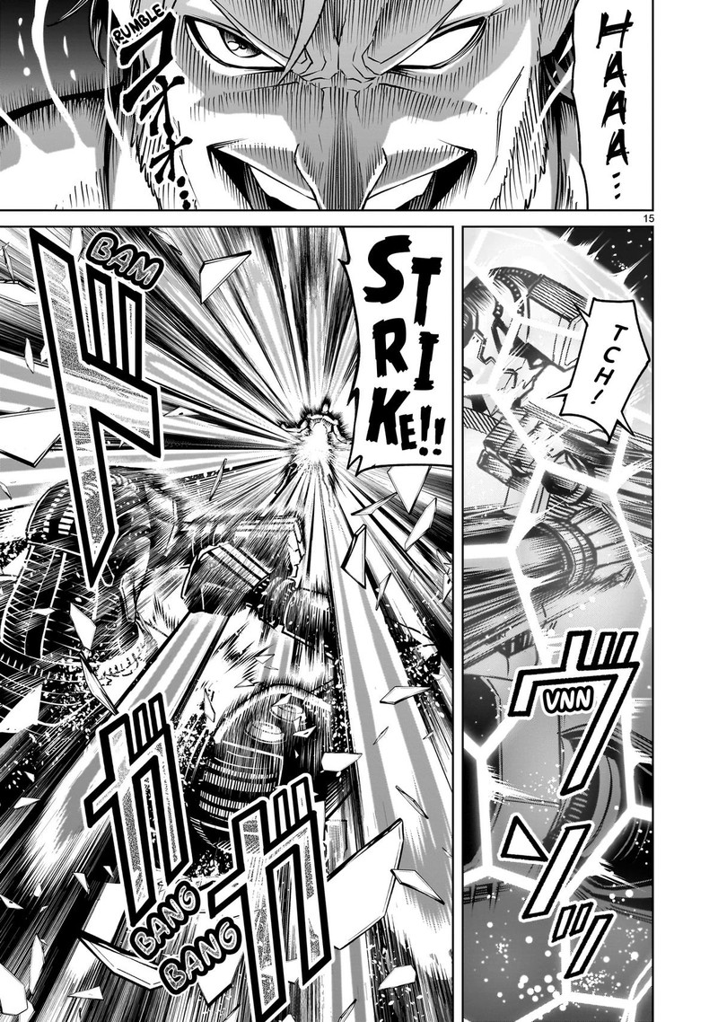 Rosen Garten Saga Chapter 75 Page 15