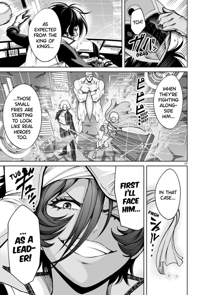 Rosen Garten Saga Chapter 75 Page 17