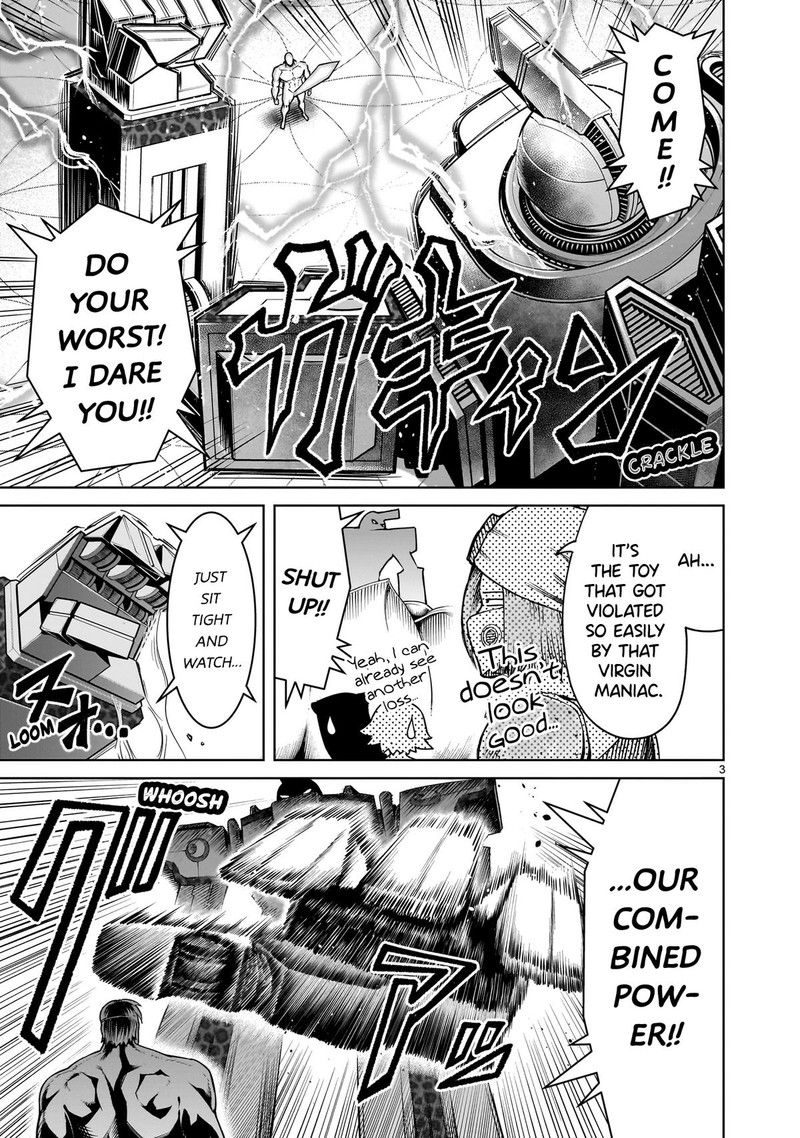 Rosen Garten Saga Chapter 75 Page 3