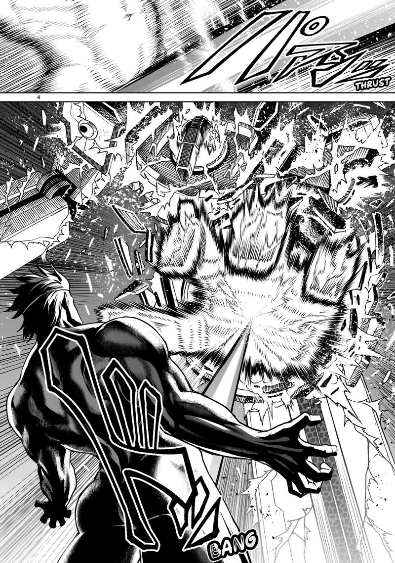 Rosen Garten Saga Chapter 75 Page 4