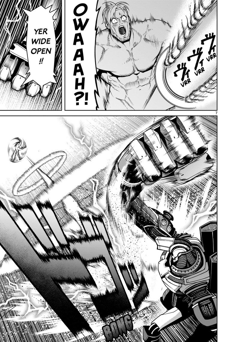 Rosen Garten Saga Chapter 75 Page 7