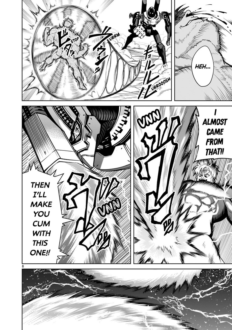 Rosen Garten Saga Chapter 75 Page 8