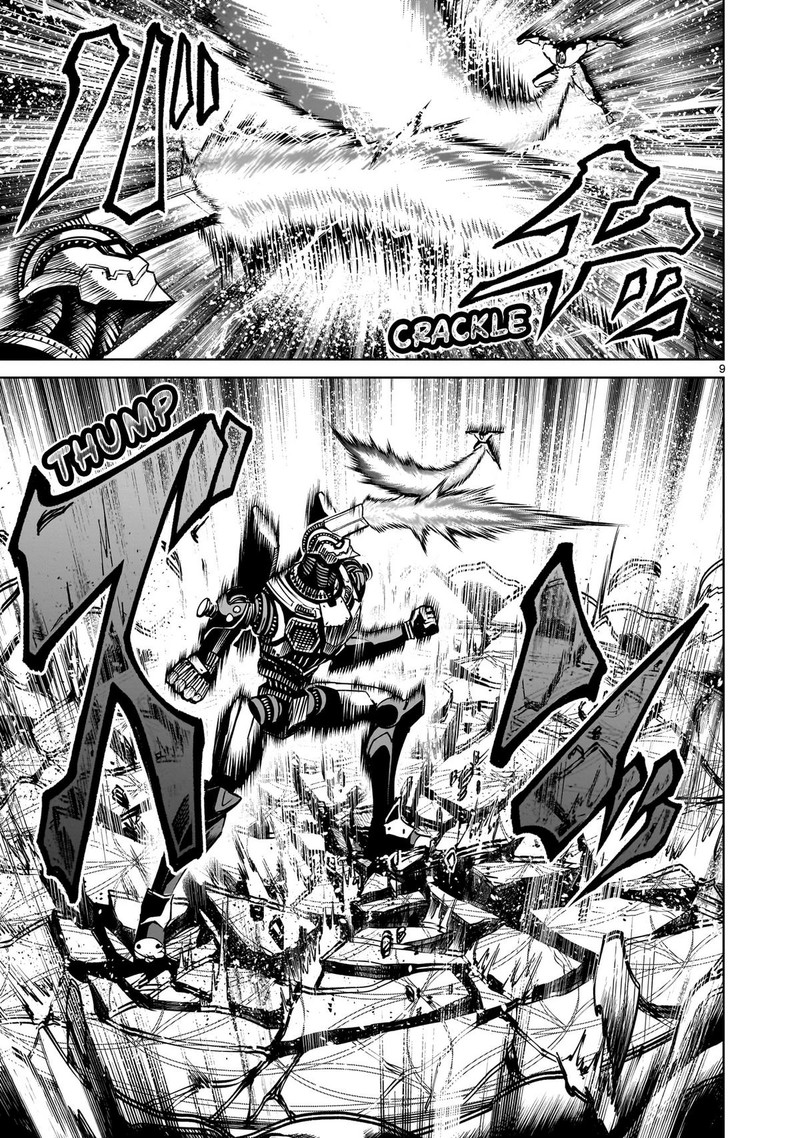 Rosen Garten Saga Chapter 75 Page 9