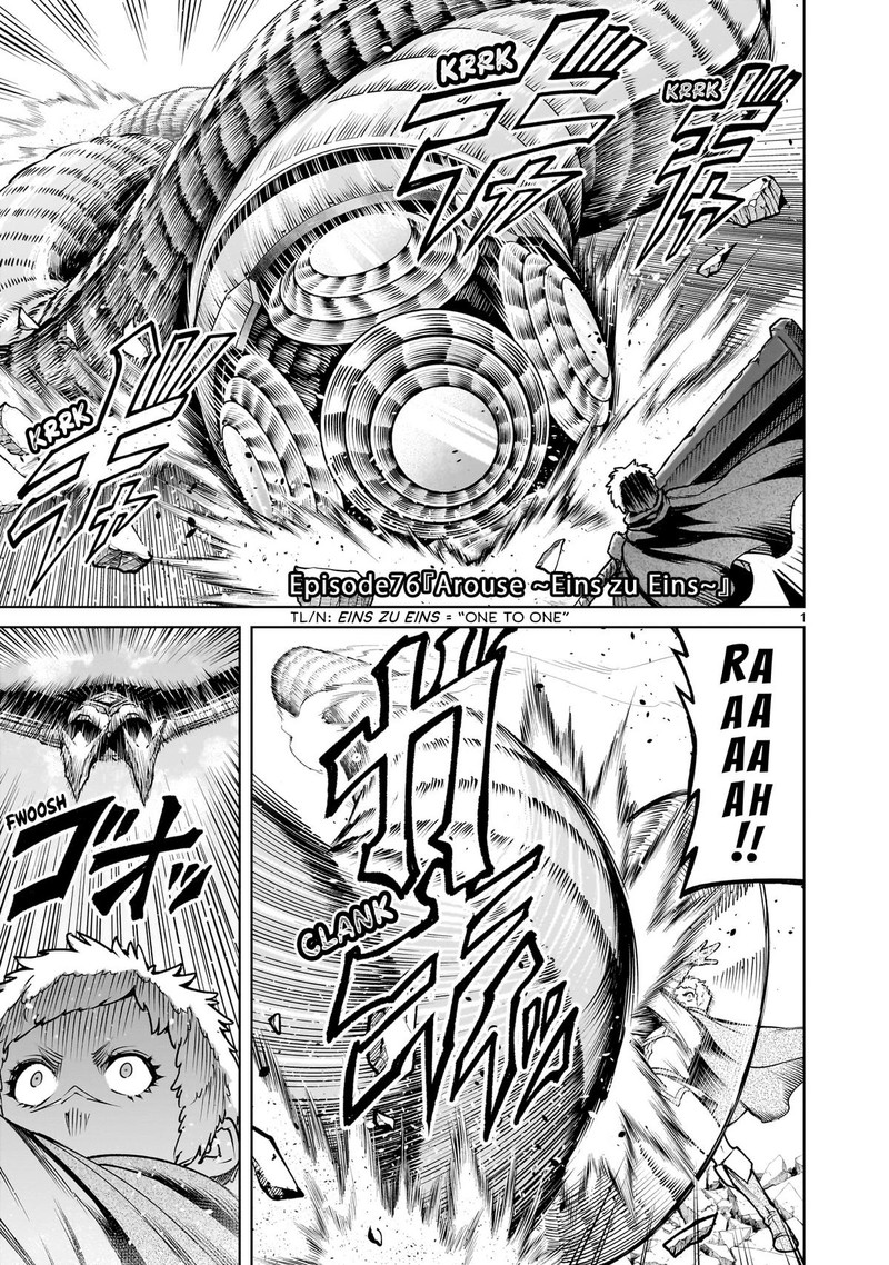 Rosen Garten Saga Chapter 76 Page 1