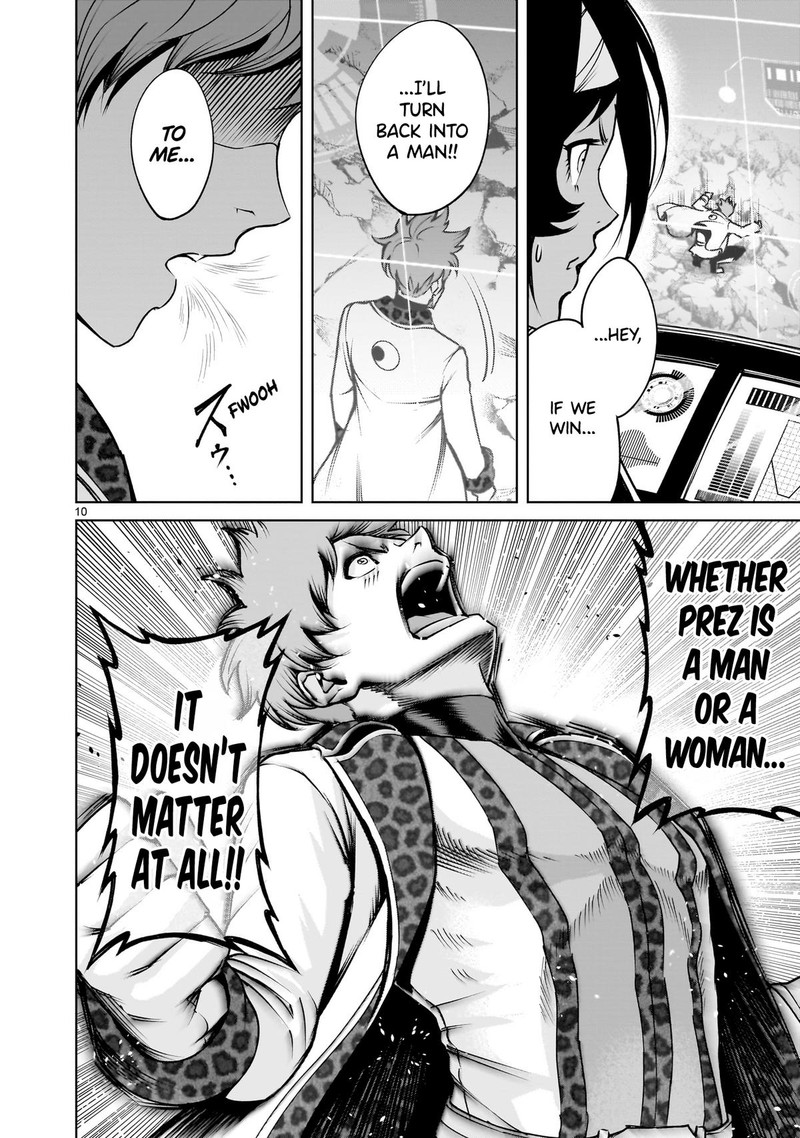 Rosen Garten Saga Chapter 76 Page 10