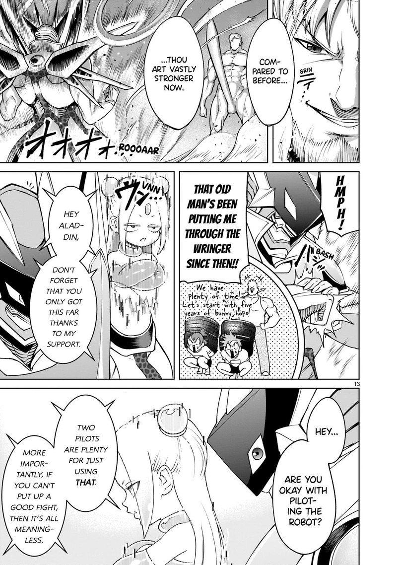 Rosen Garten Saga Chapter 76 Page 13