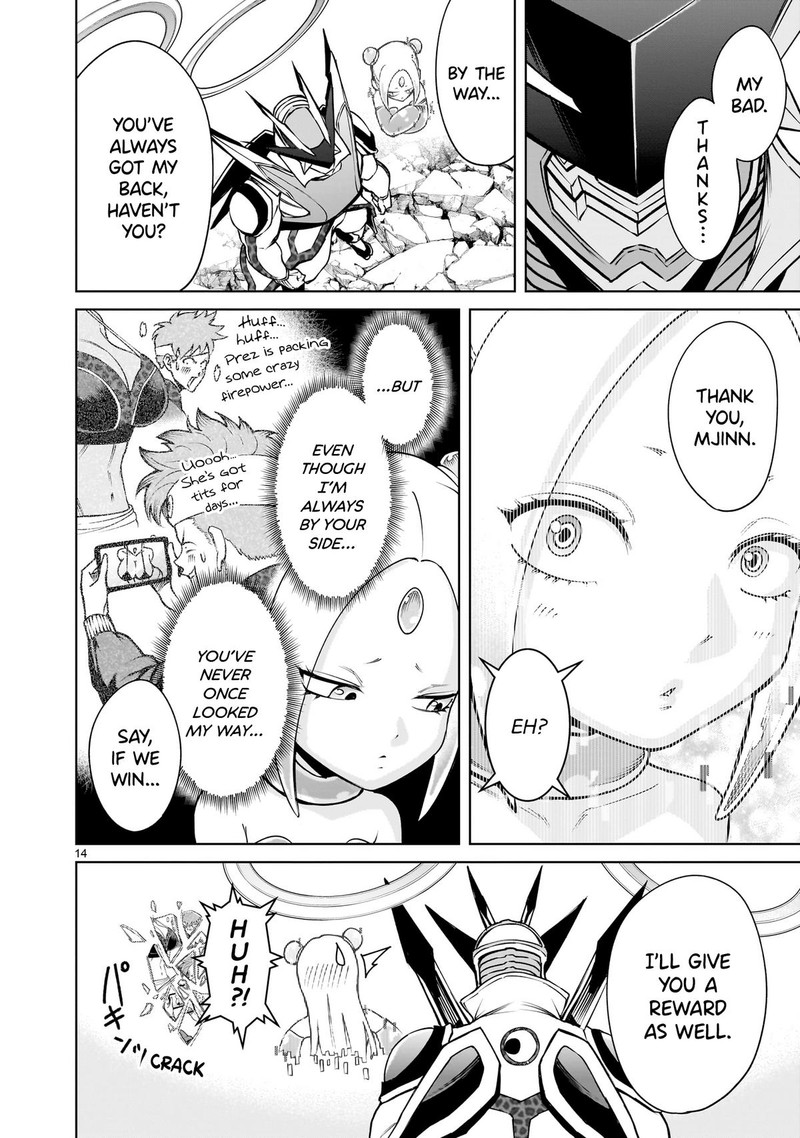 Rosen Garten Saga Chapter 76 Page 14