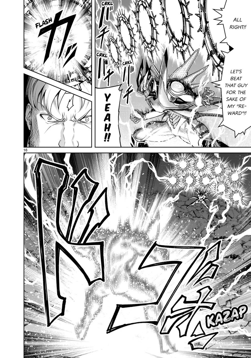 Rosen Garten Saga Chapter 76 Page 16