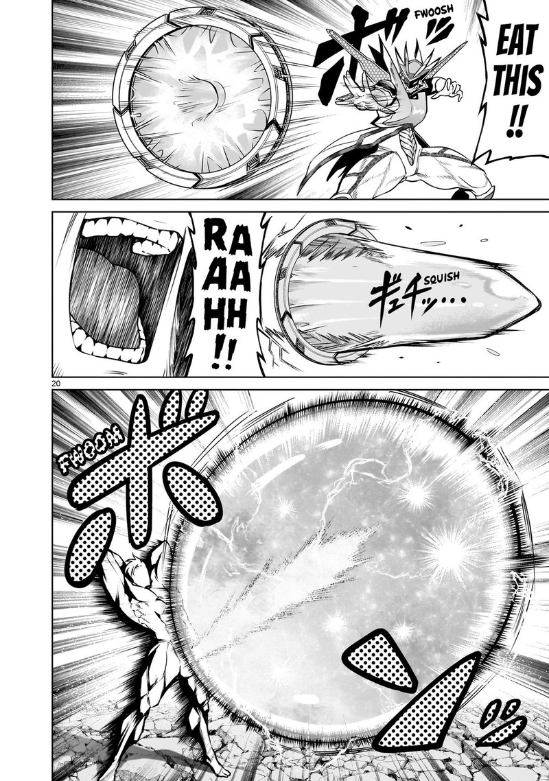 Rosen Garten Saga Chapter 76 Page 20