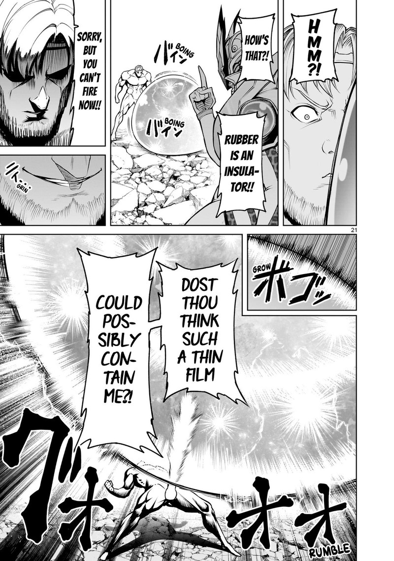 Rosen Garten Saga Chapter 76 Page 21